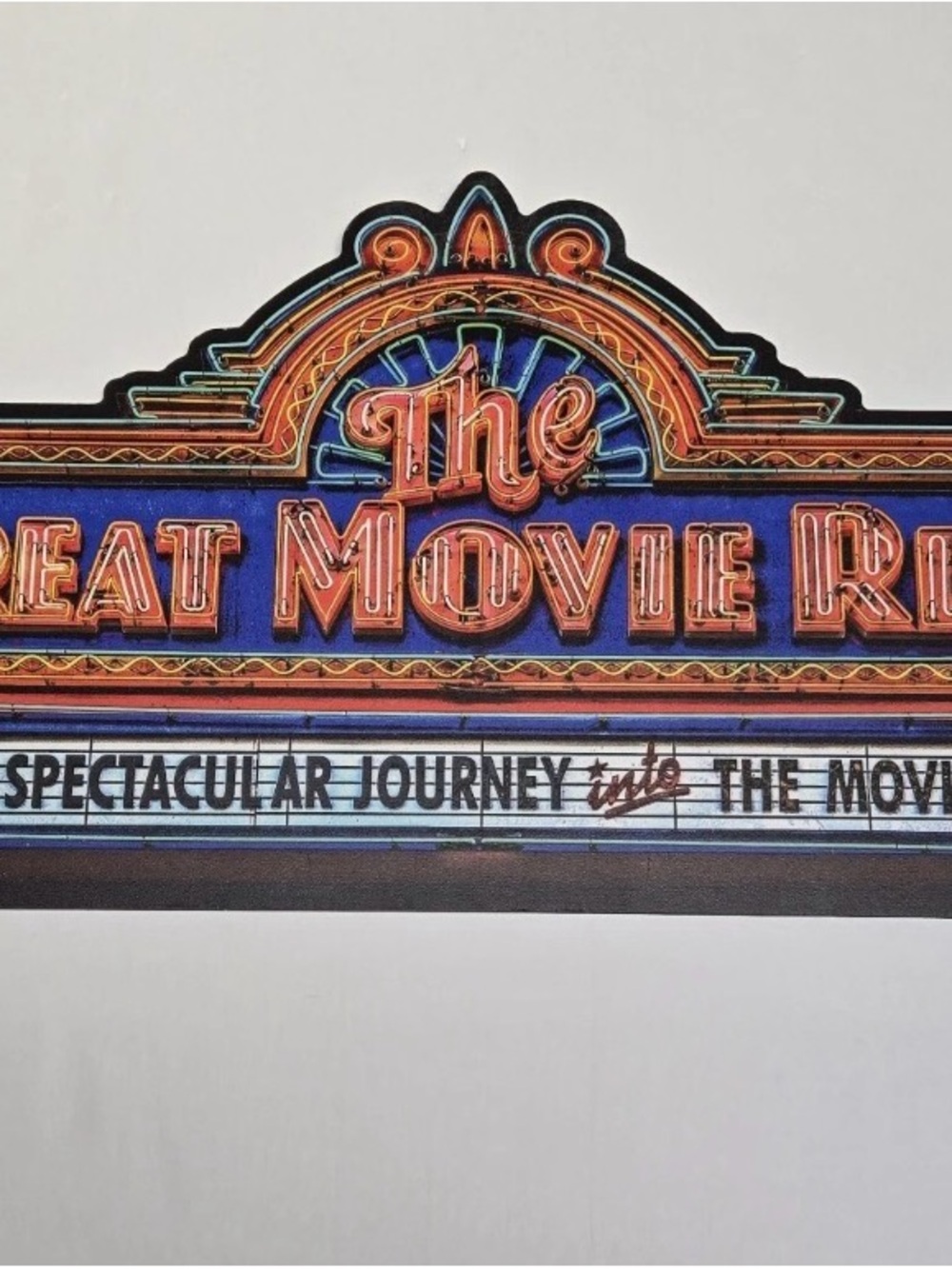 Vintage Disney Park sign - Great Movie Ride